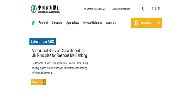 Agricultural Bank of China homepage