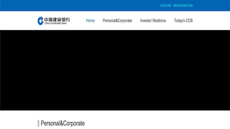 China Construction Bank (CCB) homepage