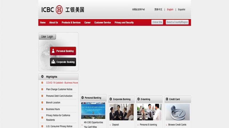 Industrial and Commercial Bank of China homepage