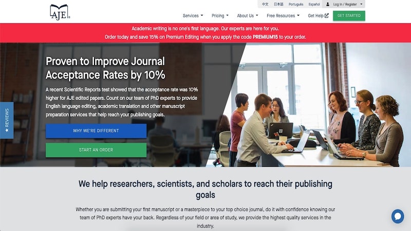 American Journal Experts homepage
