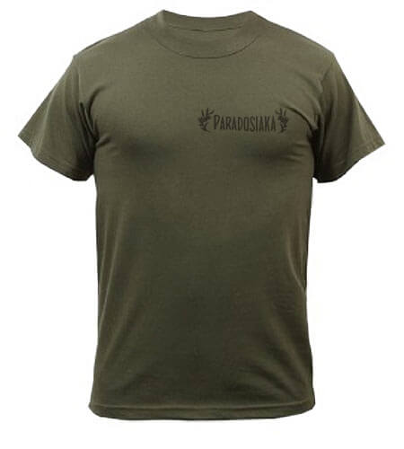Paradosiaka t-shirt